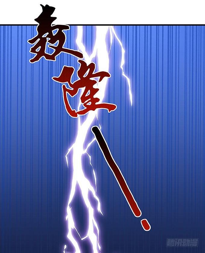 快想起我啊！