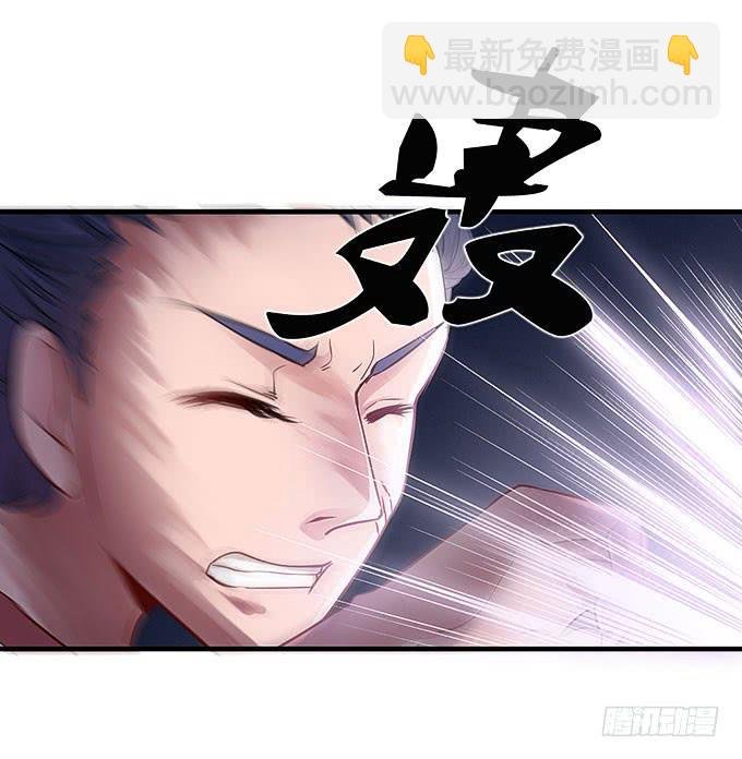 快想起我啊！