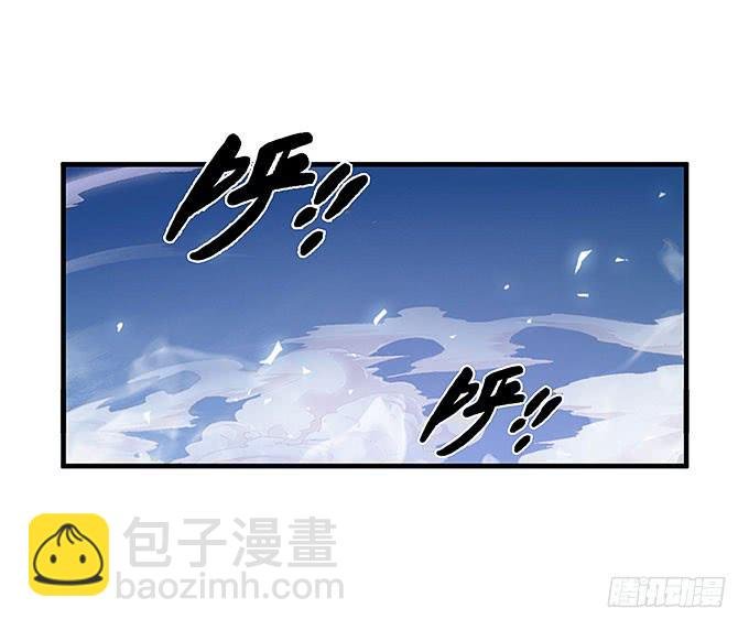 快想起我啊！