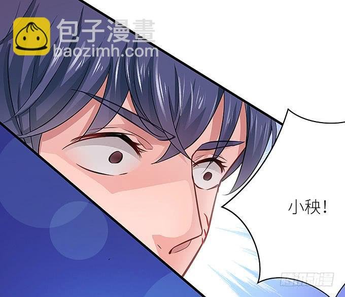 快想起我啊！