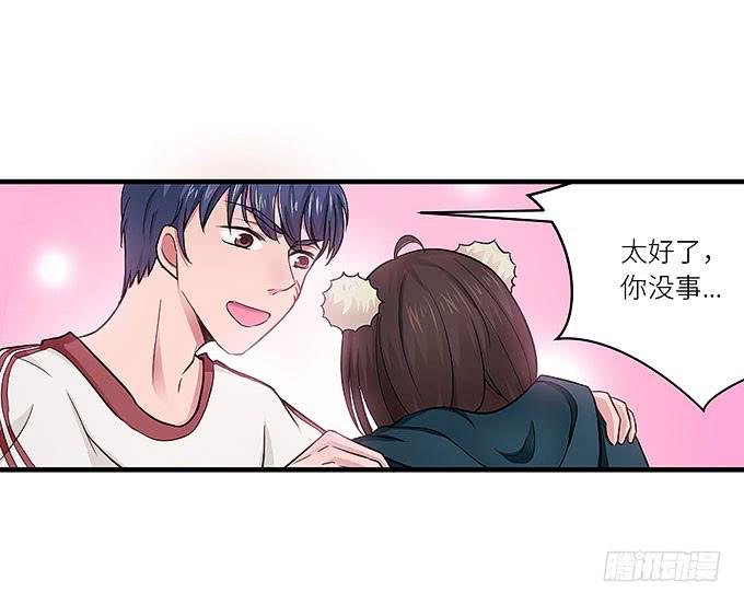 快想起我啊！