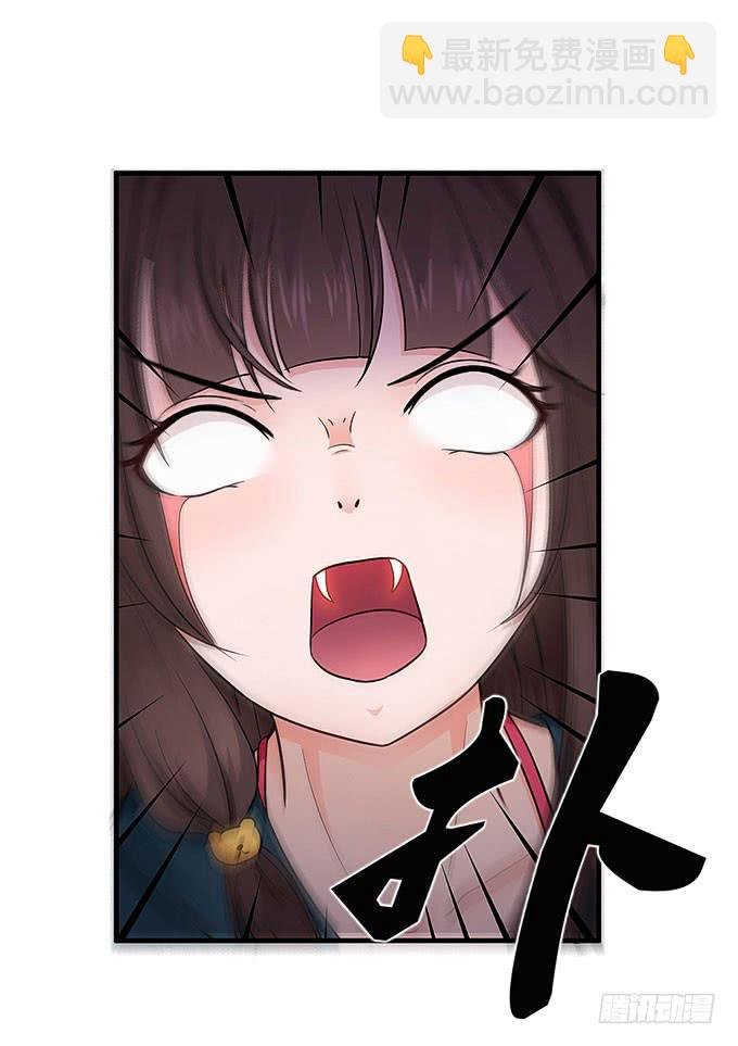 快想起我啊！