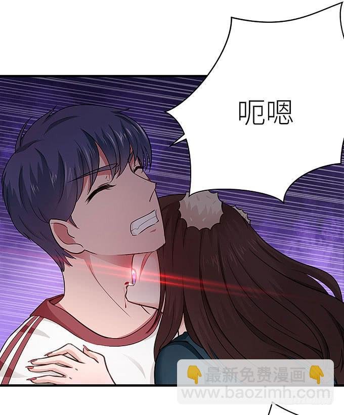 快想起我啊！