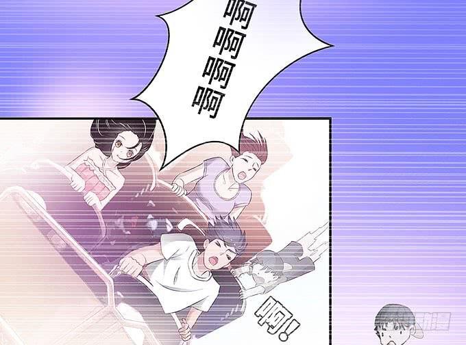 快想起我啊！
