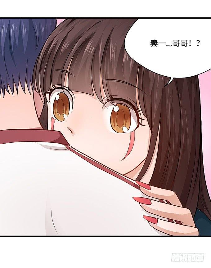 快想起我啊！