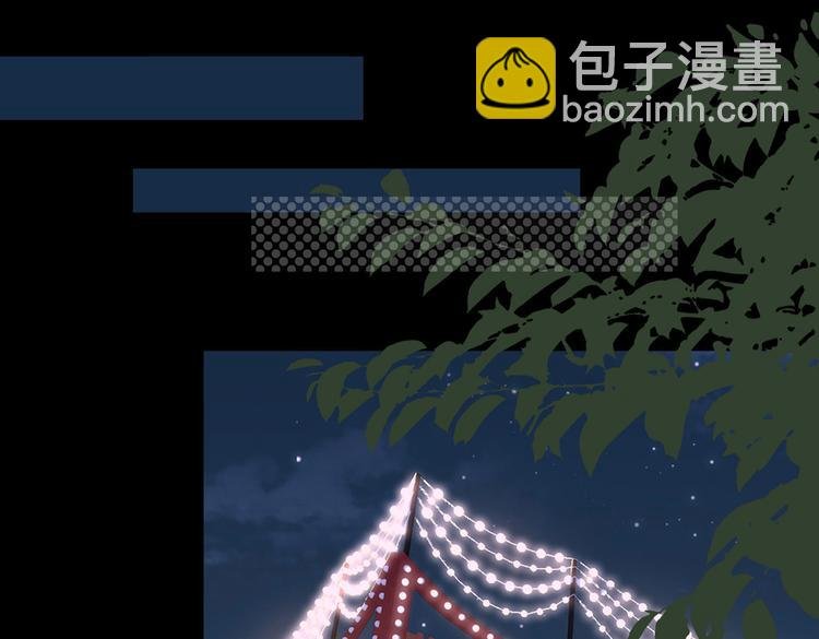 第24话 心乱了