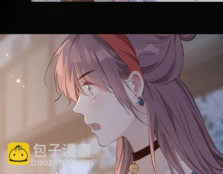 第24话 心乱了