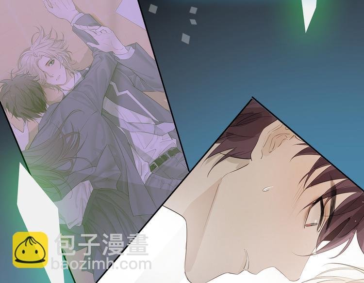 第24话 心乱了