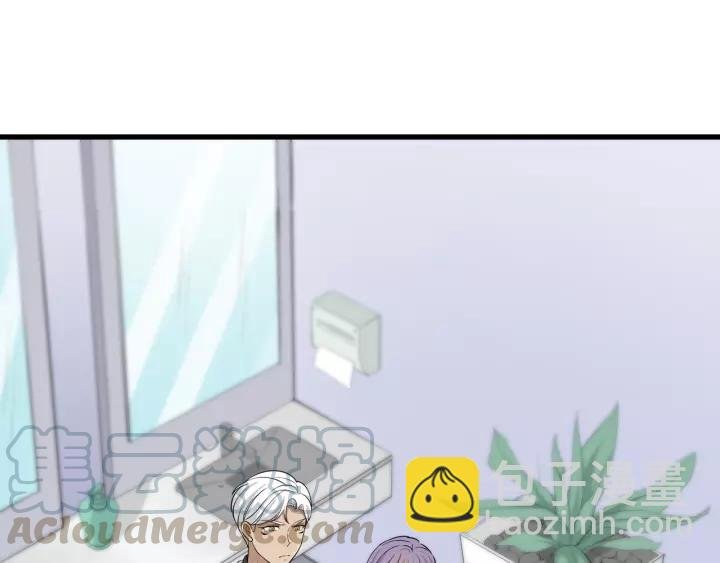 第39话 你温暖的怀抱