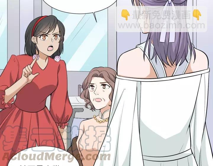 第39话 你温暖的怀抱