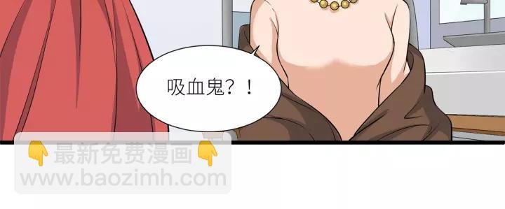 第39话 你温暖的怀抱