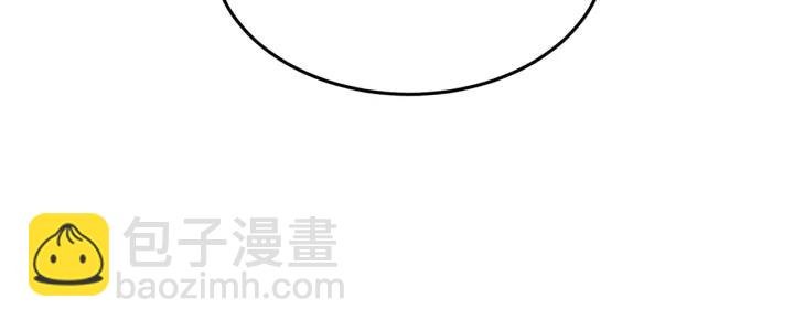 第39话 你温暖的怀抱