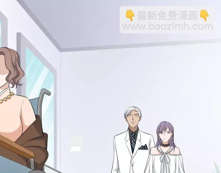 第39话 你温暖的怀抱