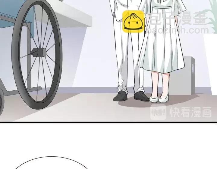 第39话 你温暖的怀抱