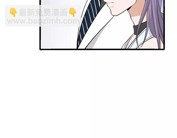 第39话 你温暖的怀抱