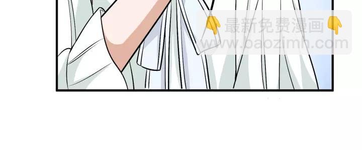 第39话 你温暖的怀抱