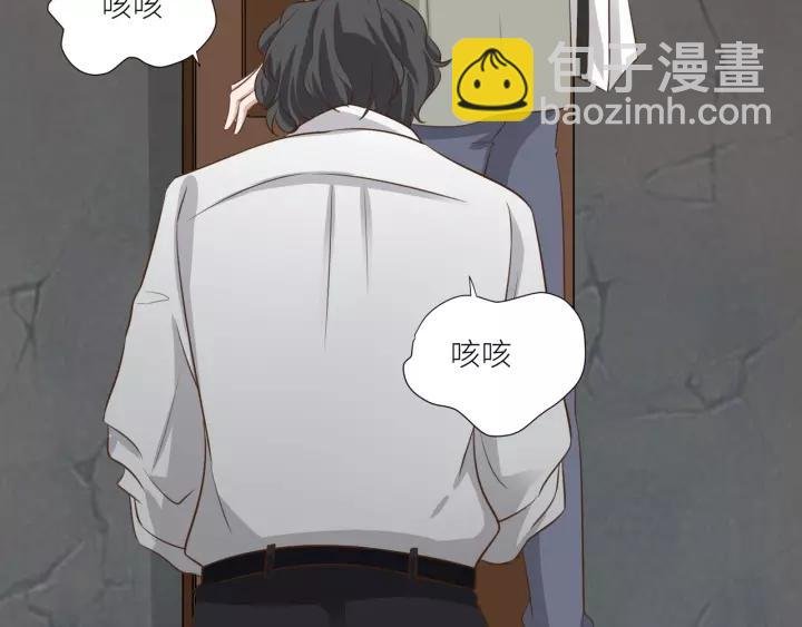 第66话 来报仇啊！
