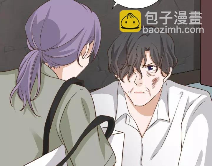 第66话 来报仇啊！