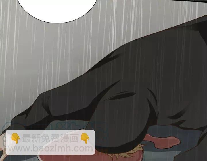 第66话 来报仇啊！