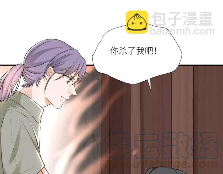 第66话 来报仇啊！