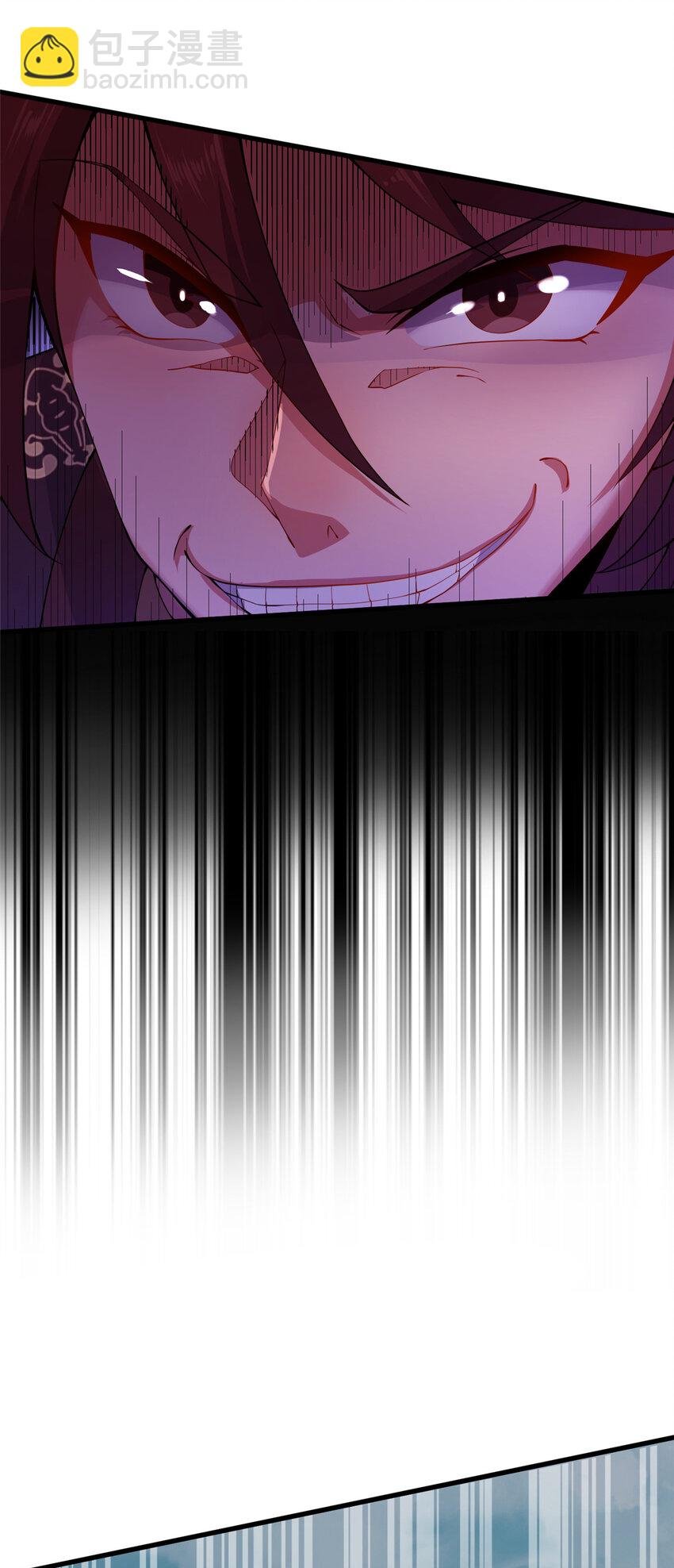 12 肃清杂碎
