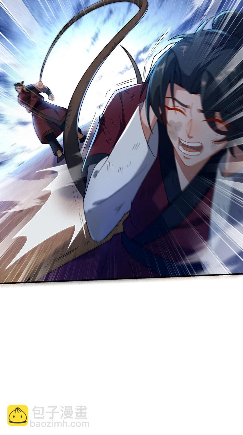 12 肃清杂碎
