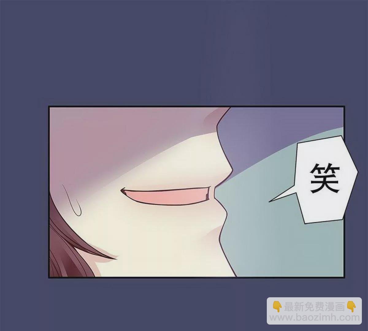第13话 值得吗？