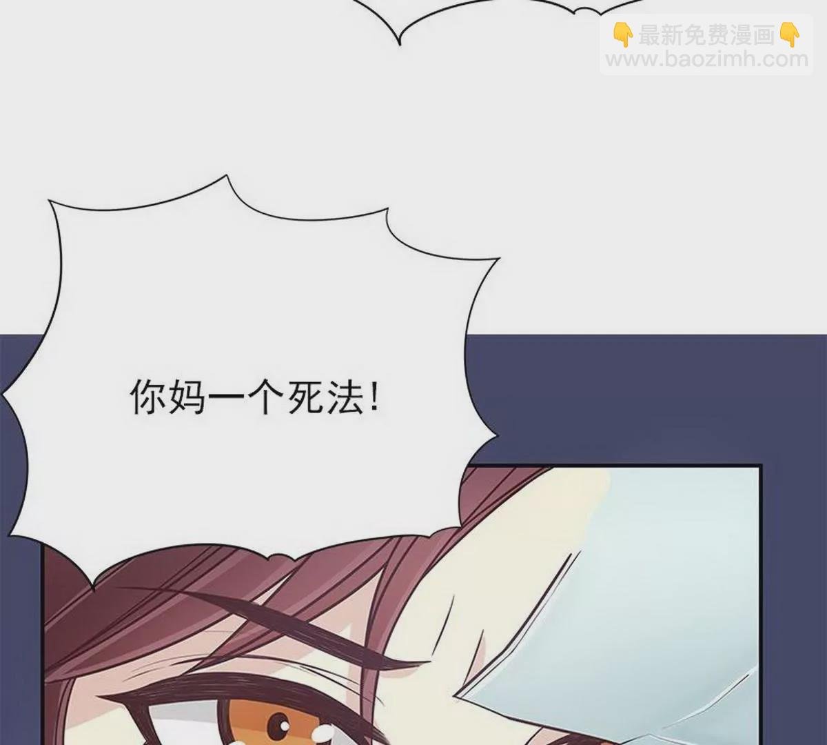 第13话 值得吗？