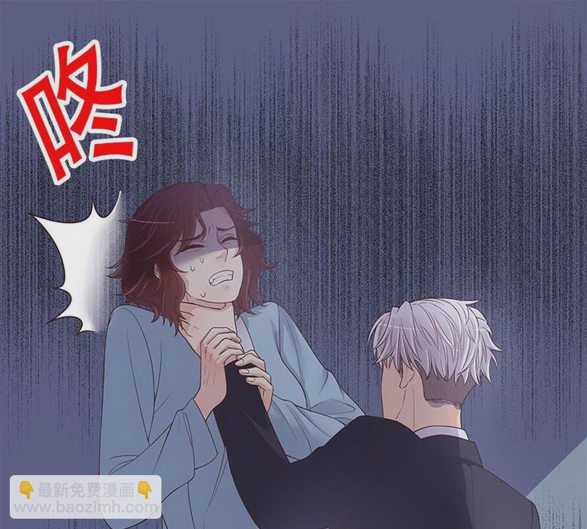 第13话 值得吗？