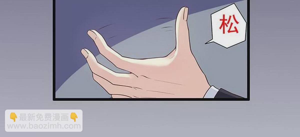 第13话 值得吗？