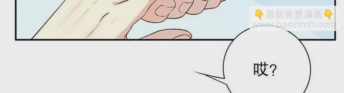 第13话 值得吗？