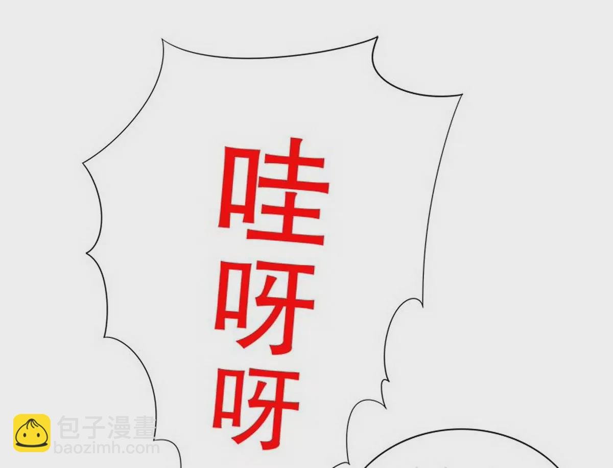 第13话 值得吗？