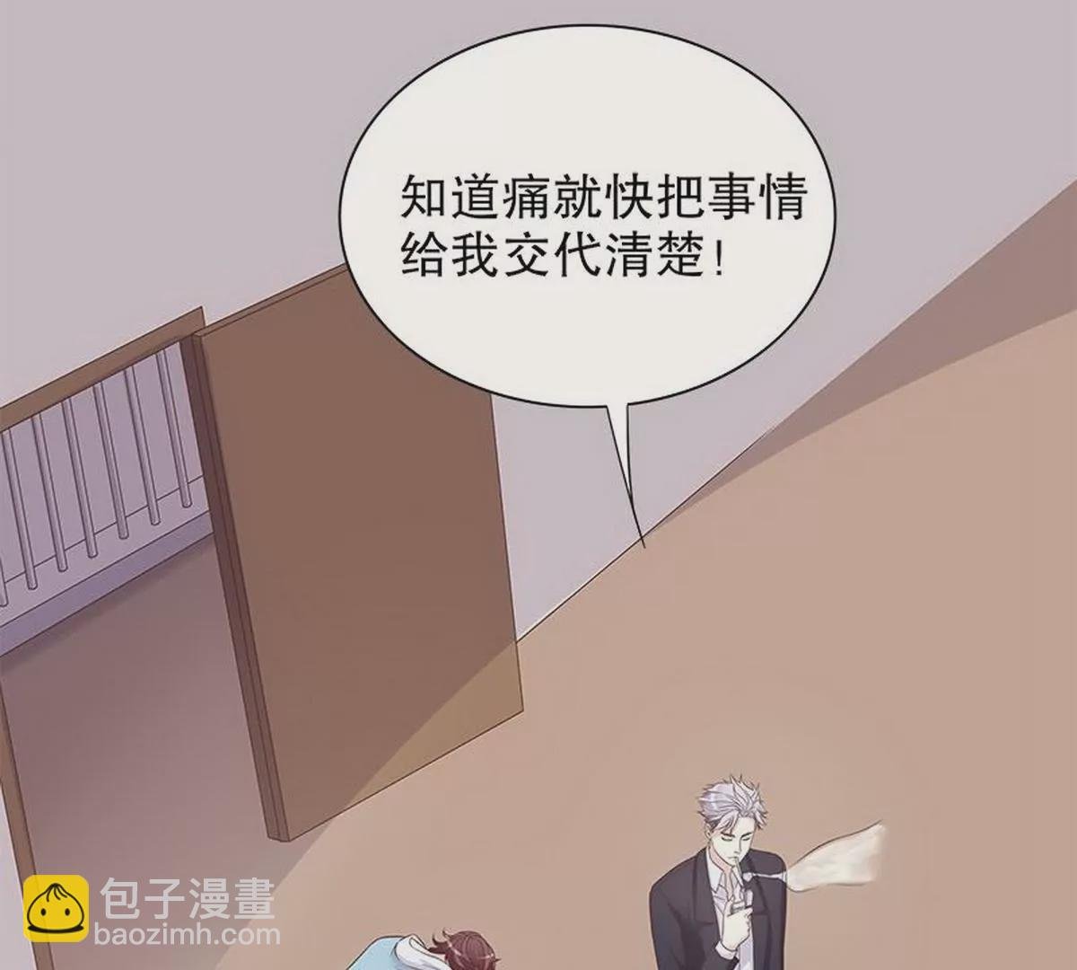 第13话 值得吗？