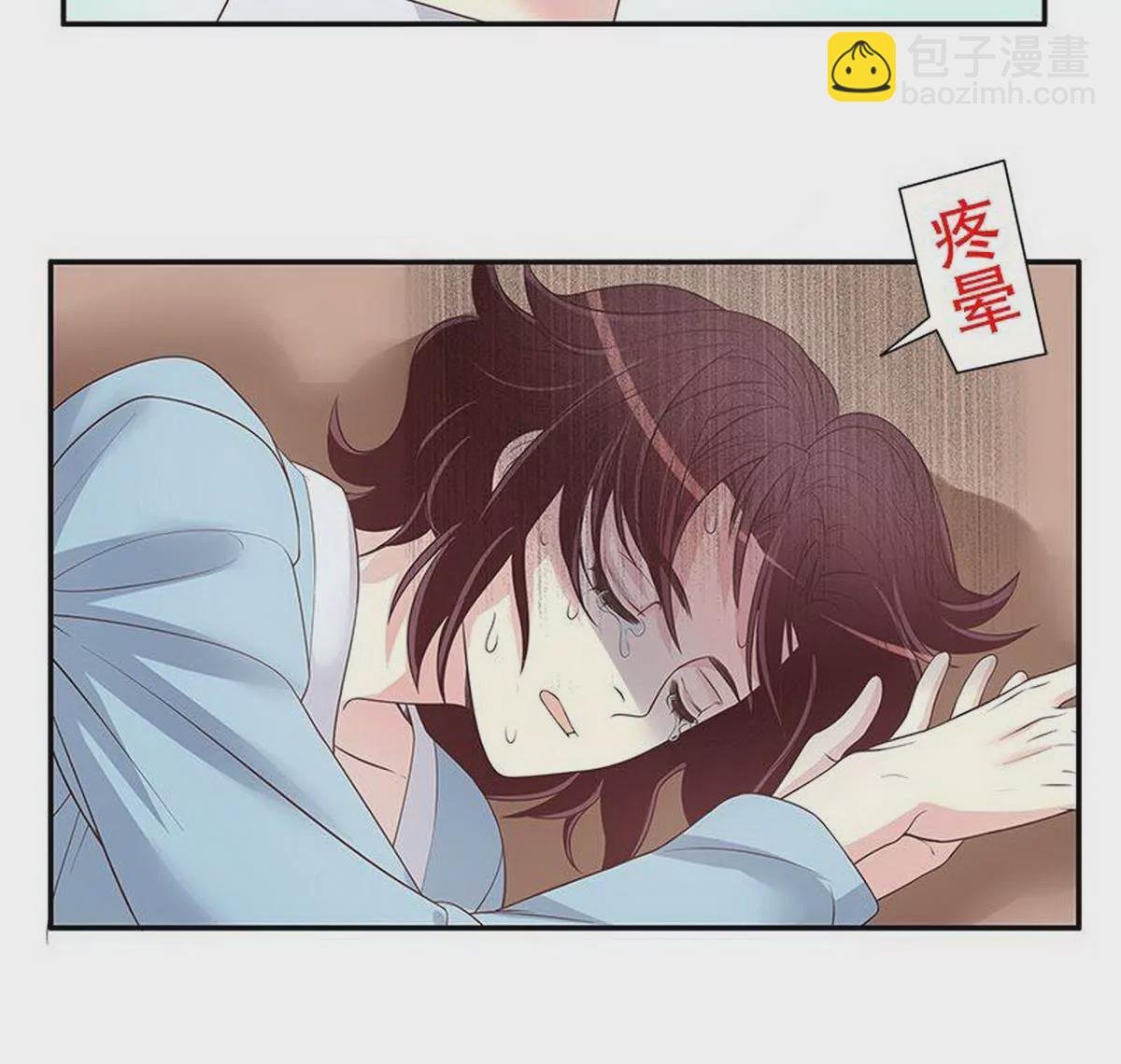第13话 值得吗？