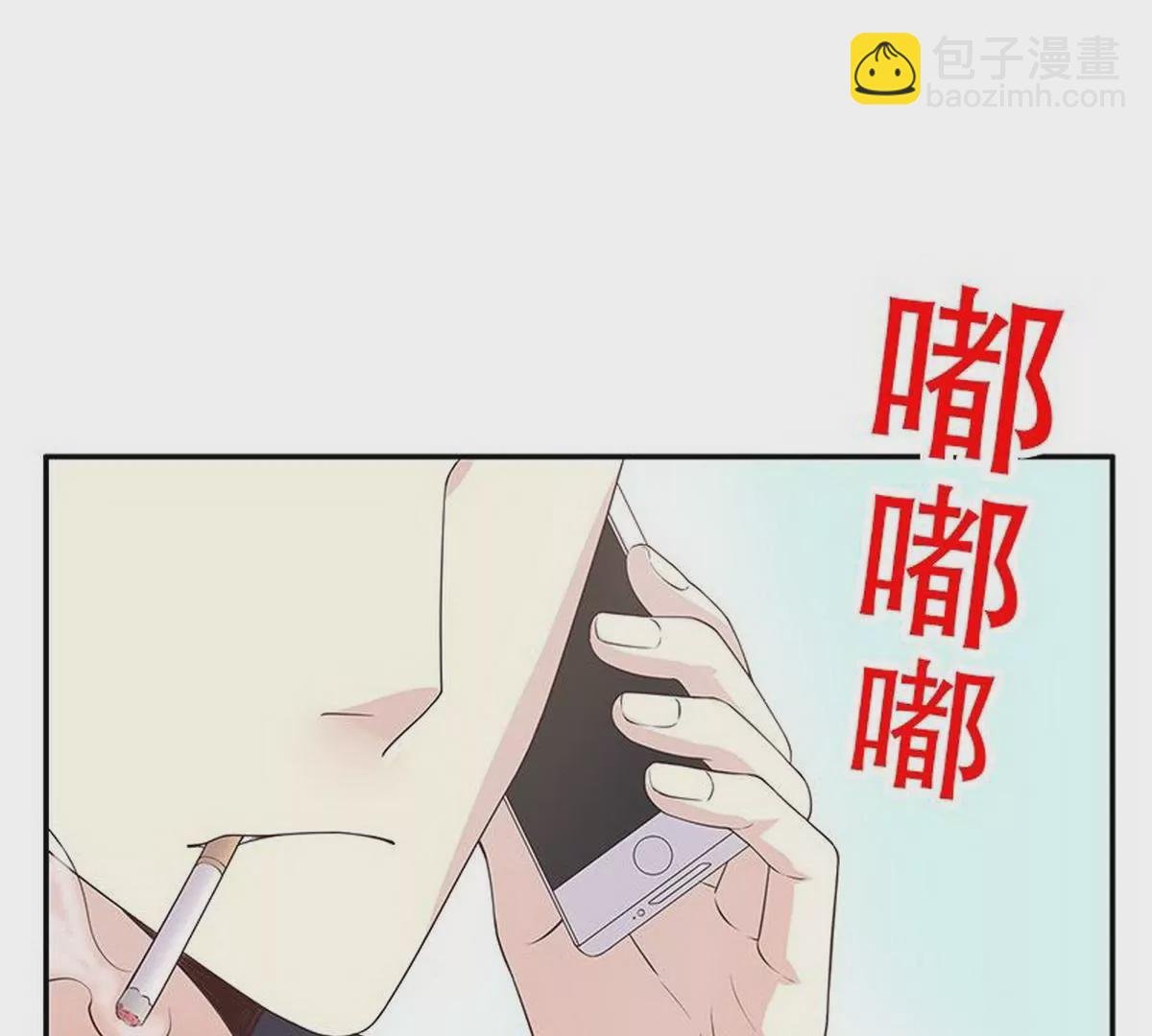 第13话 值得吗？