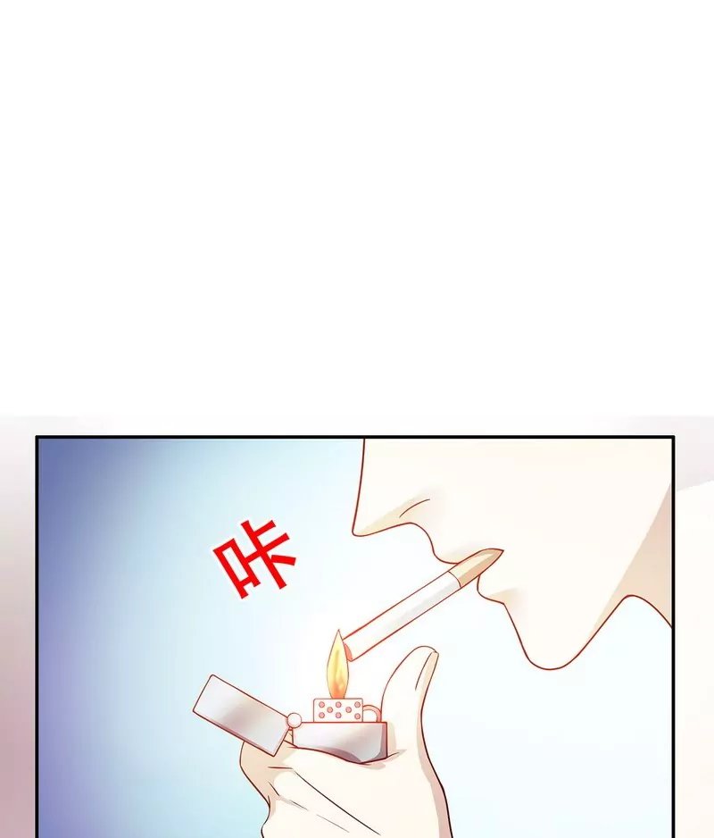 第32话 我不是姐姐