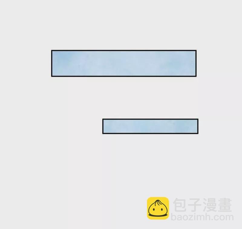 第70话 一个都不放过