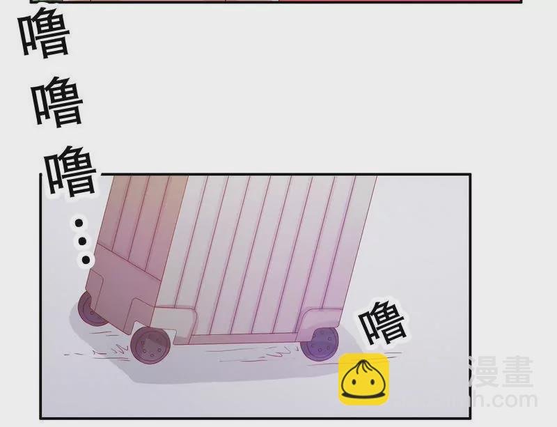 第70话 一个都不放过