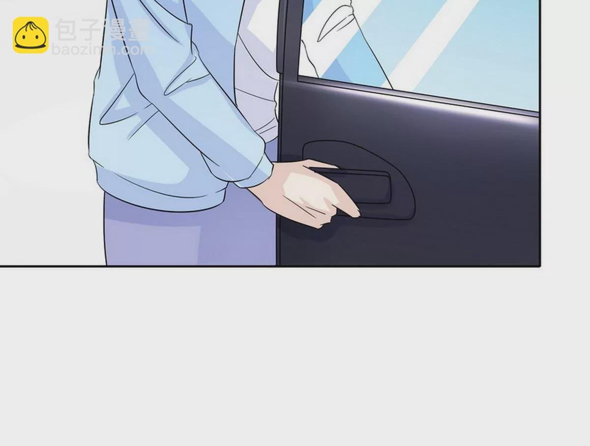 第90话 你走什么走？