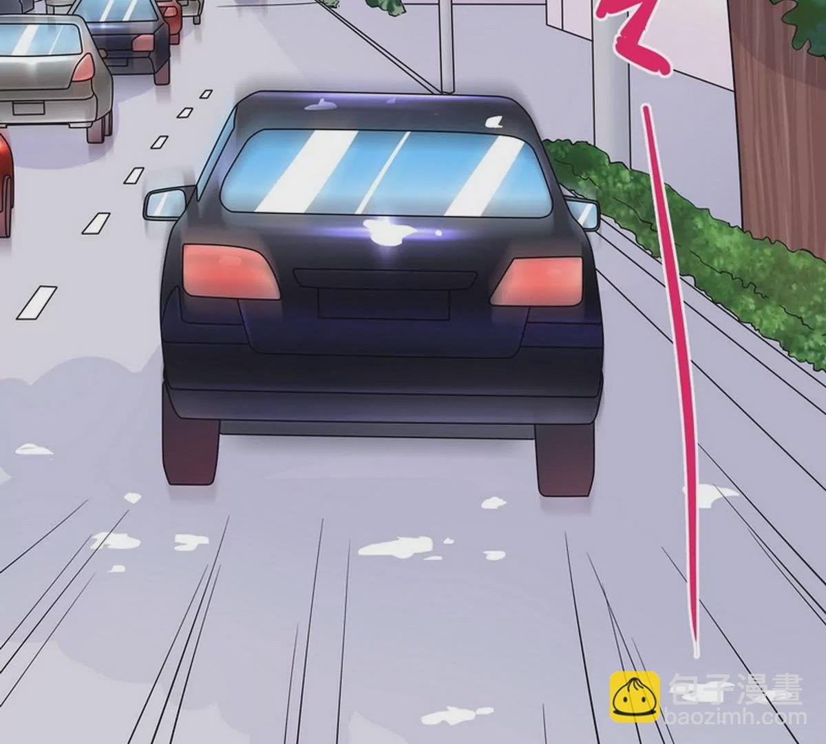 第90话 你走什么走？