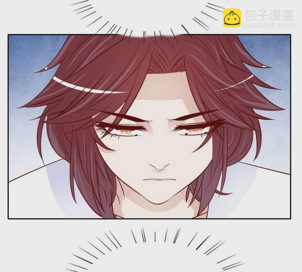 第90话 你走什么走？