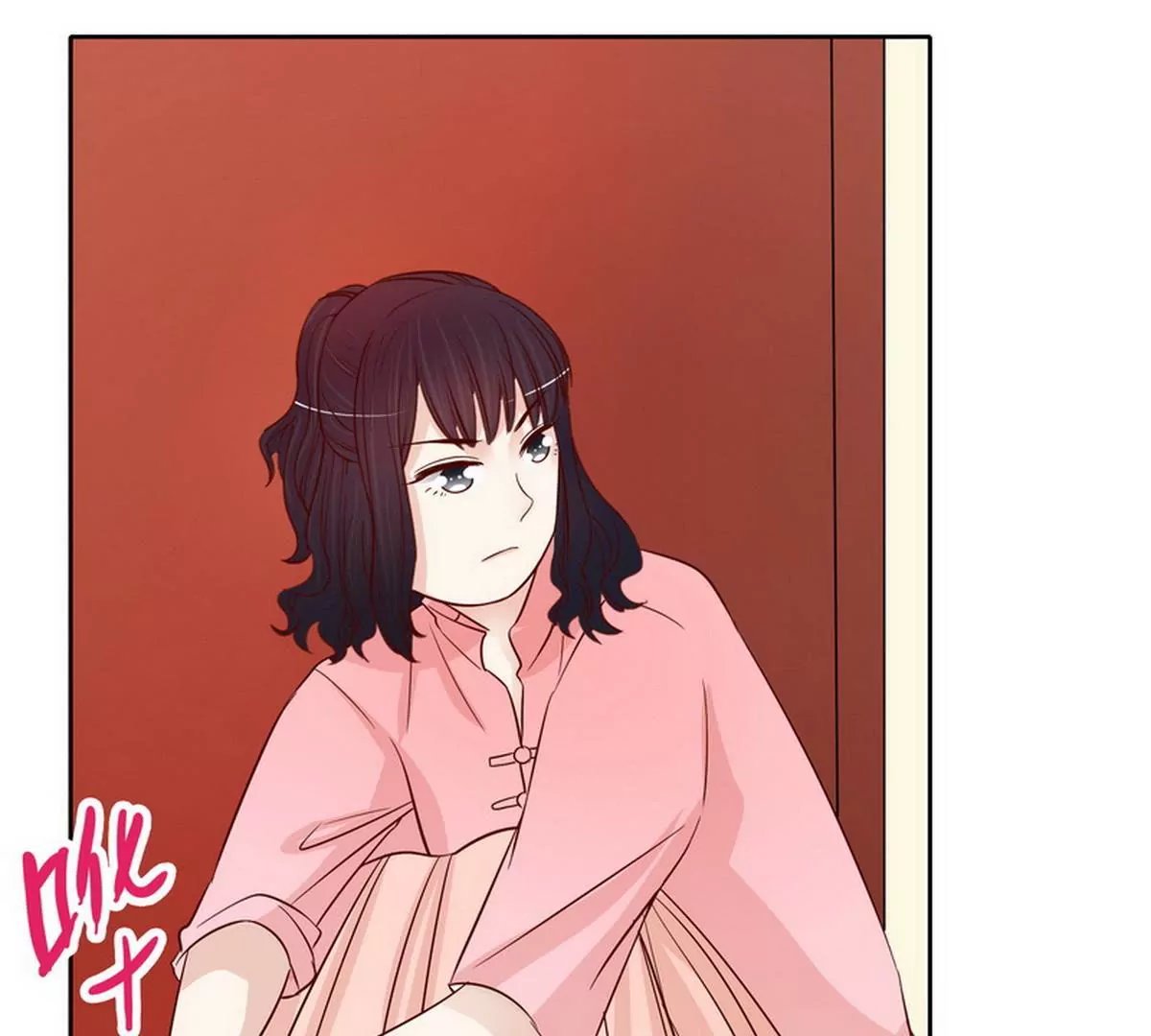 第90话 你走什么走？