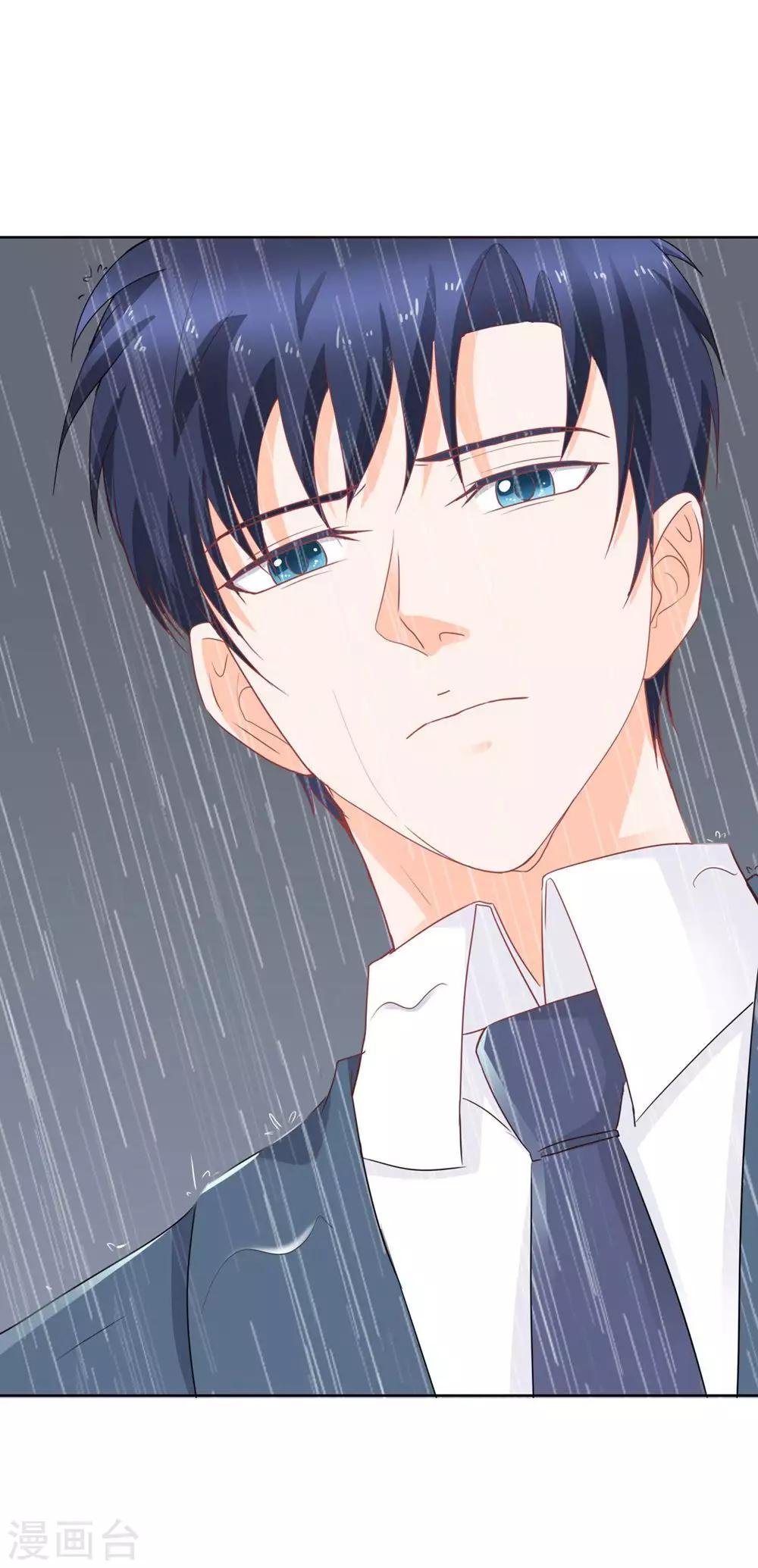 第100话 及时赶到