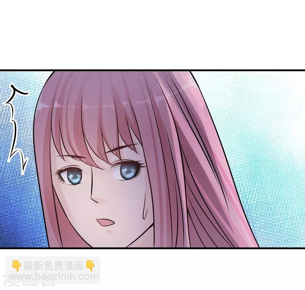 第18话 他来救我了