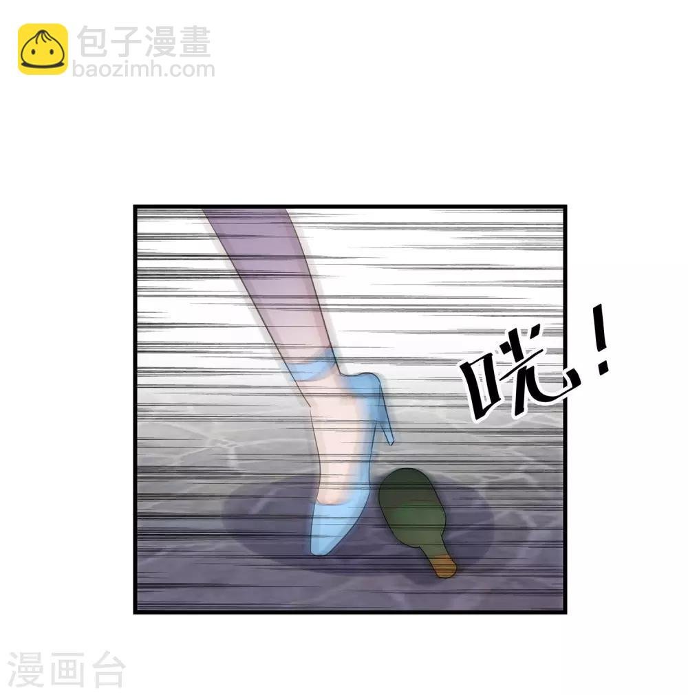 第18话 他来救我了
