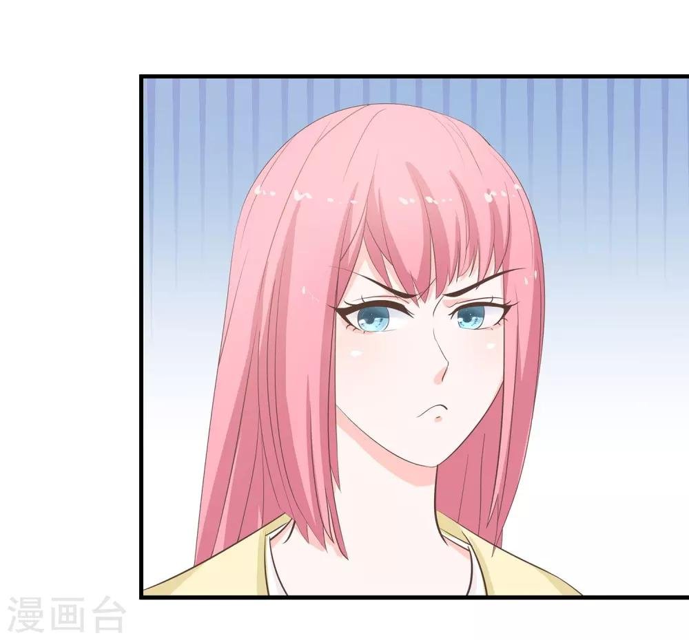 第27话 距离产生美