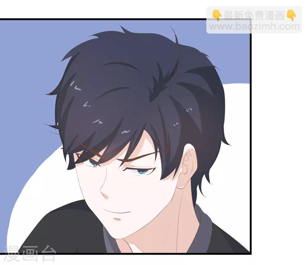 第27话 距离产生美
