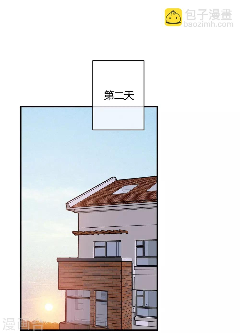 第27话 距离产生美