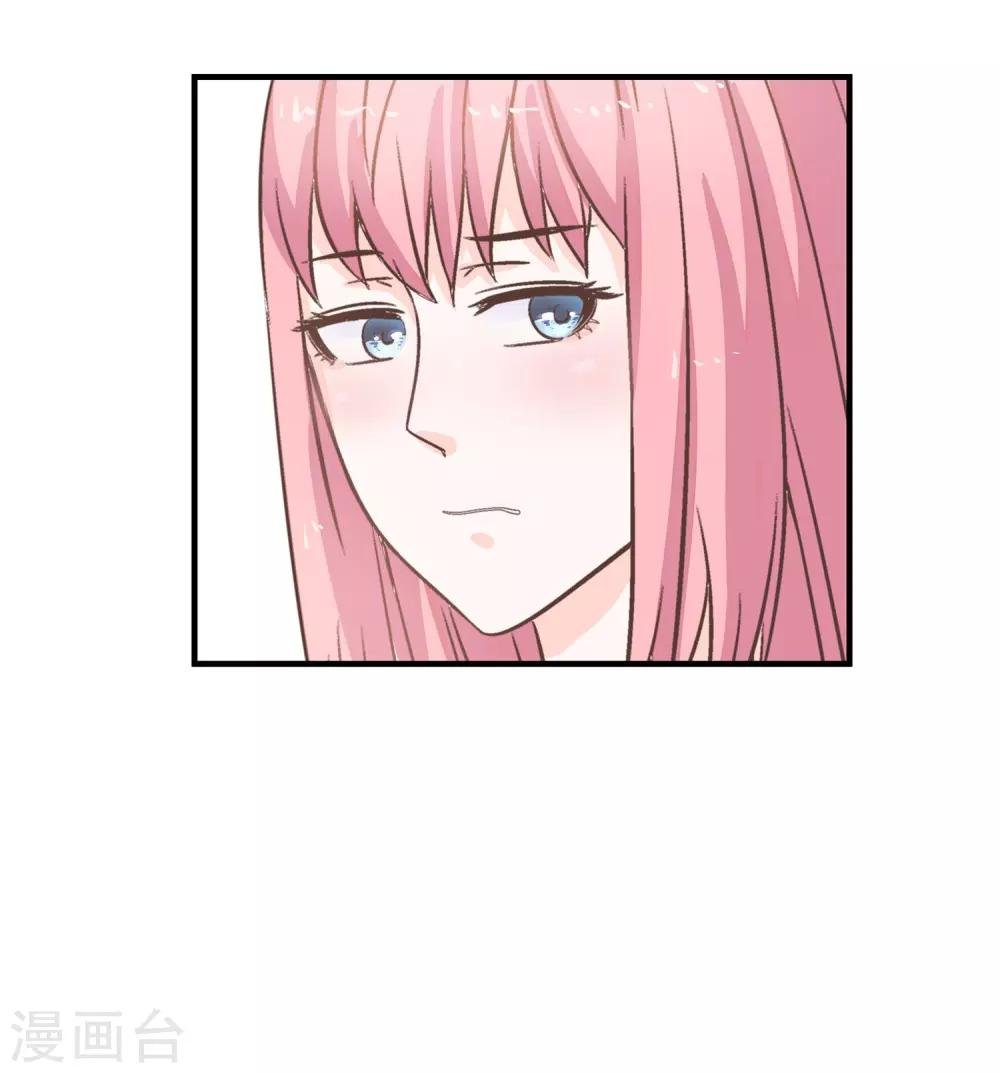 第27话 距离产生美