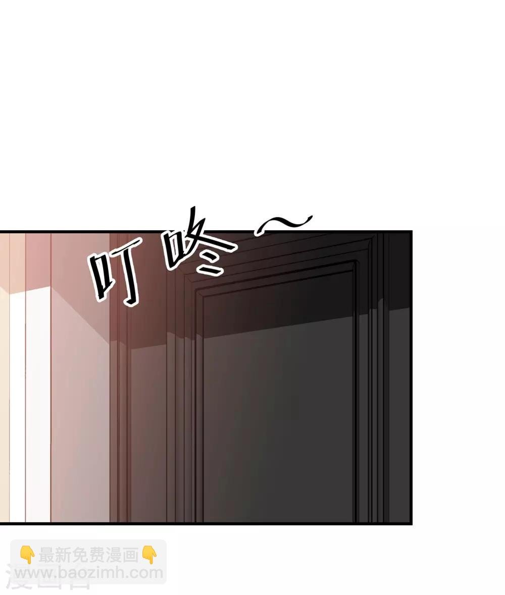 第27话 距离产生美